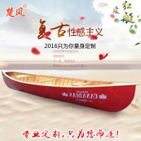 漂流新款中国婚纱摄影皮划艇欧式木手划钓木质捕鱼景观装饰渔船