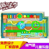 ڶͯ԰ ´ 豸 PVCרҵ
