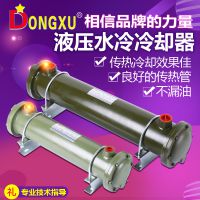 Dongxu/豸ҺѹˮȴȴORϵ