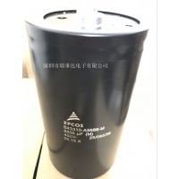 EPCOS B43310-A5688-M6800uF 450V