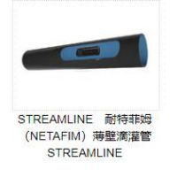 طķNETAFIMڵι STREAMLINE