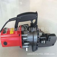 25型手提式鋼筋切斷機(jī)廠家 便攜式鋼筋剪 消防破拆小型鋼筋切斷機(jī)