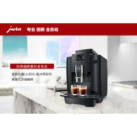 JURA/ WE6ڿȻȫԶ 