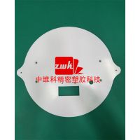 PC机械面板开安装孔，PC机械挡板折弯加工，PC机械盖板攻螺纹