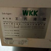 YAMAHAƬYV100XE