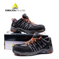 代尔塔301352 耐高温防穿刺耐磨耐酸碱低帮透气安全鞋