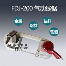 FDJ-220߾ 22ָֹии綯