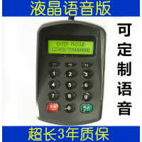 USBַ̻Աˢ