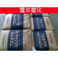 ۼȩM270-48 ձ POMo