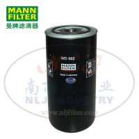 MANN-FILTER()WD962