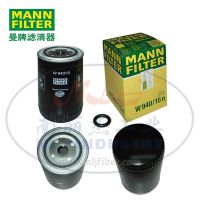 MANN-FILTER()W940/15n