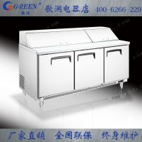 嘉兴/上海/苏州/杭州/无锡/厦门哪里有卖玻璃门冷冻柜速冻柜 冷藏蛋糕柜保鲜柜