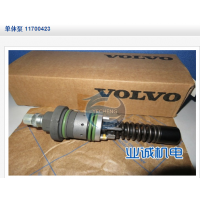 VOLVOֶַˮ20585482ʳ