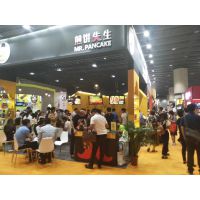 2017中国国际火锅文化节