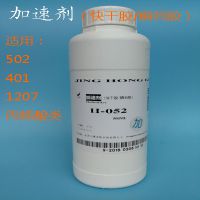 ل 502ل 401لD 1203zلr