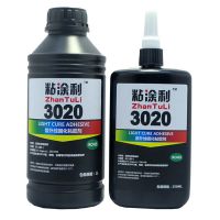 ճͿ3020UV ˮ UV