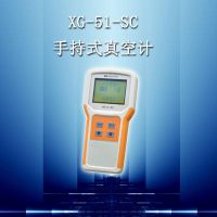 XG-51-SCֳʽռ