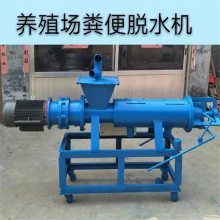 大型固液自动处理器 去污能力强分离机 全自动固液分离机