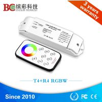 珠海缤彩T4+R4 PWM恒压RGBW灯带控制器 RF无线LED控制器