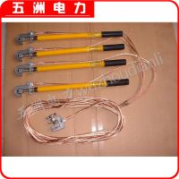 厂家直销 平口螺旋接地线 绝缘接地线 便携式高压绝缘接地线