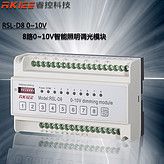 RSL-D88·0-10Vģ ܵģ ϵͳ