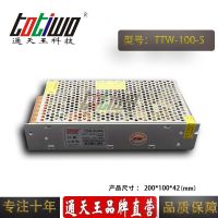 ͨ5V100W20AԴѹ йLEDԴ
