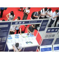 2017深圳国际连接器、线缆及线束加工设备展览会