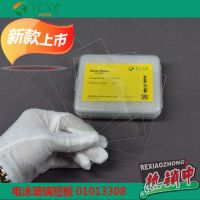 Bio-RadӾƽ1653308̲