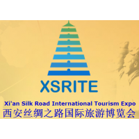 2017西安丝绸之路国际旅游博览会