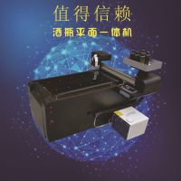 ưװӡˢ豸 ƿ3Dӡƺīӡ
