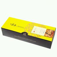 供应安徽精品礼盒包装，茶叶盒礼盒设计