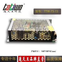 ͨ***15V75W***Դѹ йLEDԴ
