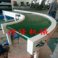 德隆DL-PD1503转弯皮带输送机 更方便输送物品 传送带