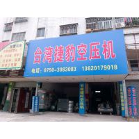 ѹ豸