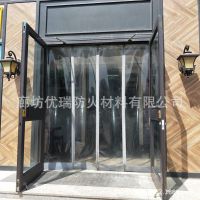 直销磁性软 门帘 超市商场 空调pvc软门帘磁吸透明自吸挡风软门帘