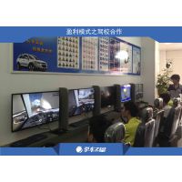 淮安驾吧***多少钱 独特设计***产品