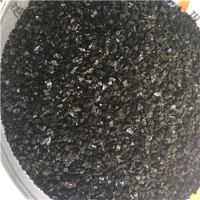 济南金辉煤质颗粒活性炭用于食品脱色废水与污水处理