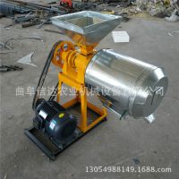 全自动磨面机 芝麻磨面机 磨面机型号价格 高效耐用磨面机厂家