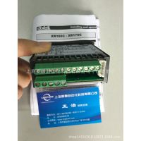 ***ԭװȫƷ DIXELLС¿XR160CͺXR170C