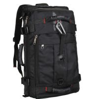 双肩包男大容量多用旅游背包三用多功能电脑包旅行背包