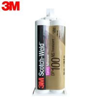 3MDP100plus 透明胶水 固化硬质树脂胶 3mDP 100plus胶水