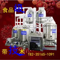 Ѫ豸|ѼѪ300L