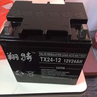12V24ah TX24-12 ̫ ֱ ups