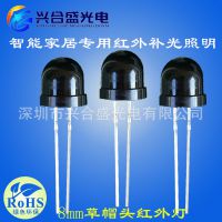 F8mm޹ 940nmLEDⷢ