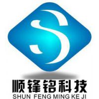 深圳市顺锋铭科技有限公司