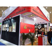 2017第六届中国北京艺术与框业展览会