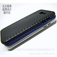 Galaxy A7ֻ̼ A720 ĥɰPP