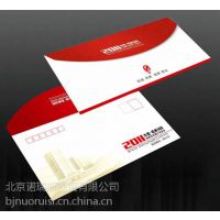 北京诺瑞斯商贸印刷临床病例报告表,知情同意书,双盲随机信封等医药临床印刷品