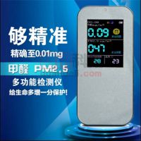 ȩ JQ-16üȩ ѹ5V Χ0--3.0g/m3
