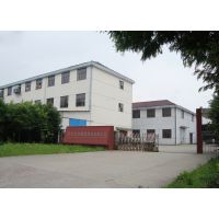 �ӱ��봴���ܿƼ����޹�˾